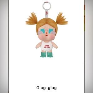 Pop Mart CRYBABY Vacation Mode On Series-Vinyl Plush Glug-glug